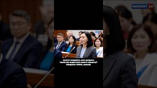 🇮🇷🆚🇮🇱 #iran #israel #stopwar