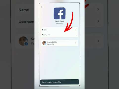 facebook me name kaise change kare  | 2024 | Stylish name Facebook | #shorts