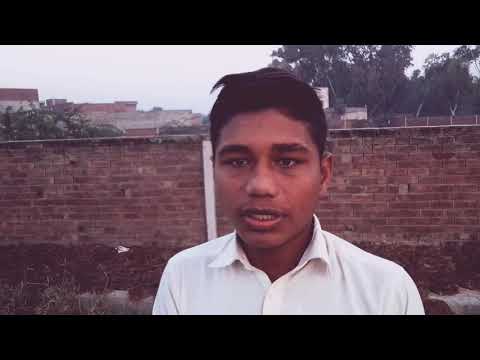 Suba ki baate