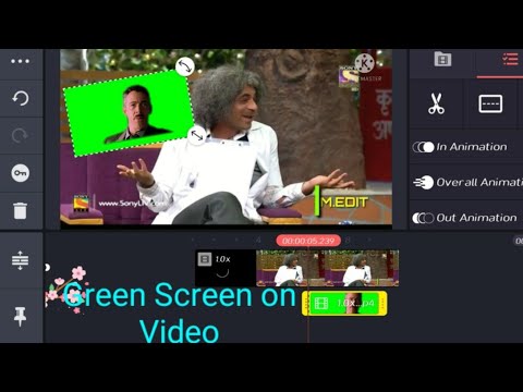 ✌🏻How to add Green Screen on Video✌🏻Kinemaster😎