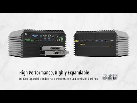 CINCOZE | DS-1300 SERIES | High Performance, Highly Expandable
