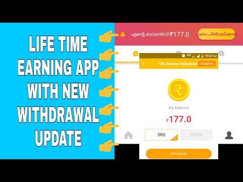 New life time money making application with new withdrawalmethod.minimum amount to withdraw is 5 now