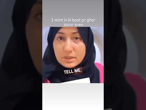 مجھے آن لائن کام کے لیے محنتی🔥, قابِل اور ایماندار لوگوں کی ضرورت ہے.جو بھی کرنا چاہتا ہو03284028638