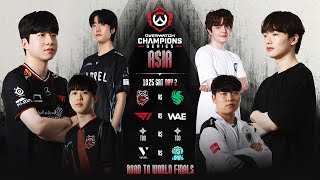 2025 Overwatch Champions Series ASIA Road to World Finals (OWCS ASIA) Day 2