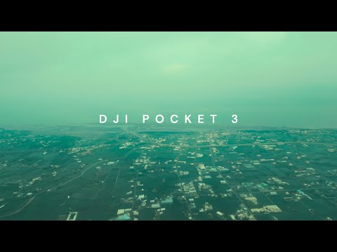 Cinematic Taiwan | DJI OSMO Pocket 3