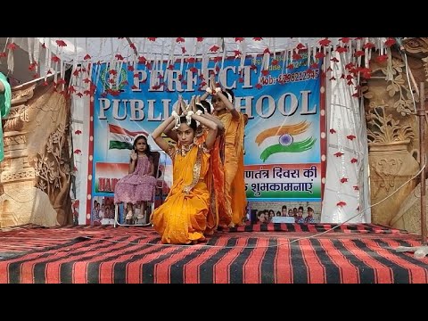 26 January (Republic Day performance)