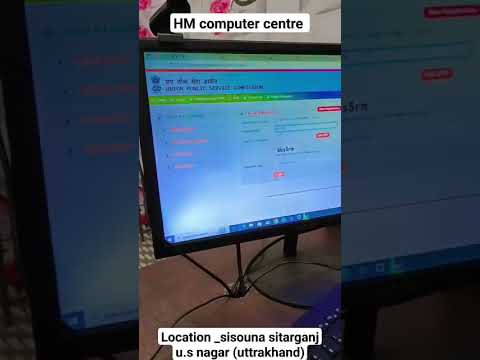 #shortvideo #shortvideo #tallycounter #accountingsoftware #exceltips