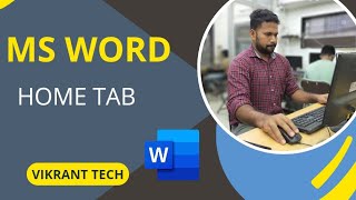 microsoft office (ms word home tab) part 1 #mswordhometab #viral #hometab #mswordtutoiral