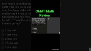 GMAT Math Review
