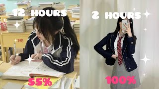 How to study less and get higher grades 🎀