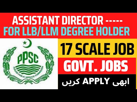 assistant director Punjab procurement department @job and admission