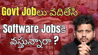 Govt Jobలు వదిలేసి Software Jobsకి | Software Coaching in Hyderabad | Dellboomi Course in Hyderabad