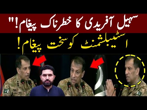 New CM KPK? Sohail Afridi’s Message to Military Sparks Major DebateDebate |SohailAfridi #KPKPolitics
