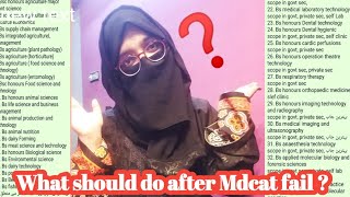 All about Mdcat and Ecat students || Fields for failure 💔 #shorts