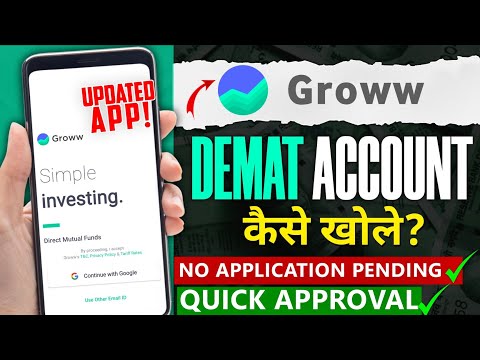 How to Open Demat Account in Groww App in Hindi [ Latest Update ] हिन्दी