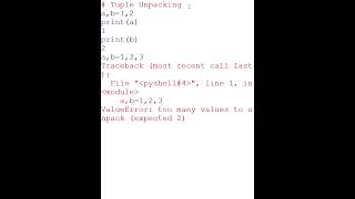What Is Tuple Unpacking in Python — And Why Is It So Useful? 🤔 #Shorts #Python