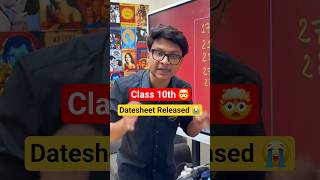 Class 10th Datesheet Released 😭 #cbse #datesheet #class10th
