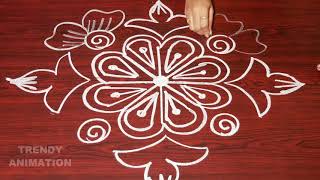 Awesome simple & easy rangoli design | Muggulu | latest rangoli design | Trendyanimation | Kolams |