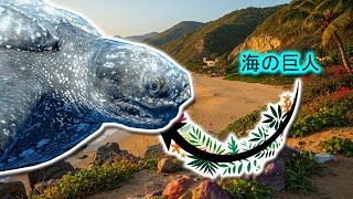 オサガメ | 動物ドキュメンタリー