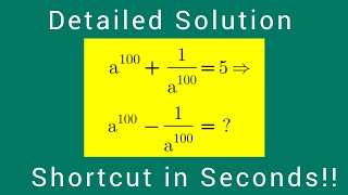 An Interesting Exponential Equation/Math Olympiad/SAT/GRE/GMAT/CAT/CBSE #maths #study  #exam