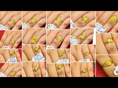 Simple Gold Ring Designs With Weight And Price/ Daily Wear Gold Ring Designs ||