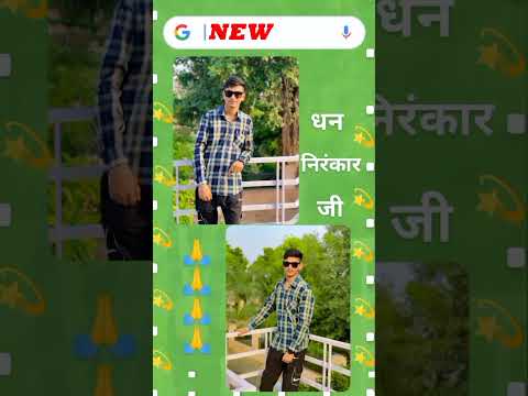 shukar datiya tera.... shukar datiya #shukrana #nirankari