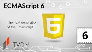 ECMAScript 6. Урок 6. Коллекции Set, Map, WeakSet и WeakMap
