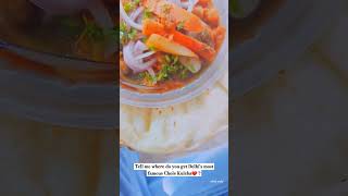 delhi best cholle kulcha❤️  #cholekulchestreetfood #cholekulcherecipe #cholekulchechallenge