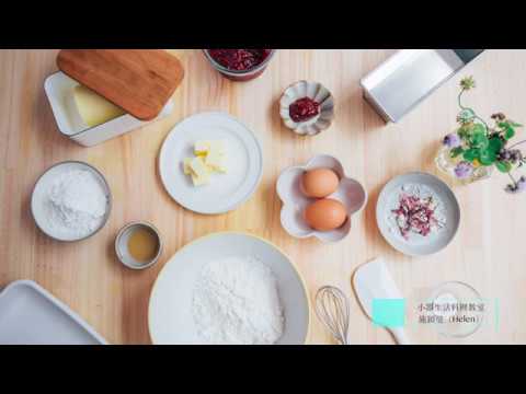 破點POINT｜春日生活提案