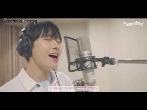 [MGL SUB]인성(IN SEONG), 휘영(Hwi Young) - Love Gradation (독고빈은 업뎃중) Dokgobin is updating OST