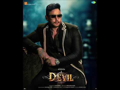 GANESHA SONG🤩| THE DEVIL | CHALLENGING STAR DARSHAN😎🥰