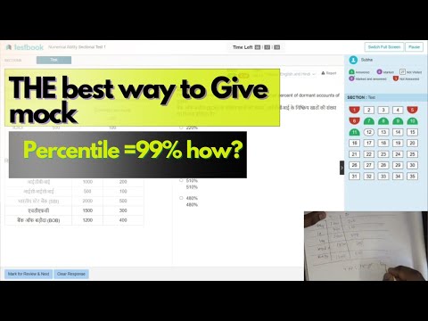 SBI clerk pre quant sectional mock test ( TEST BOOK)  Percentile 99 % Learn how to do it ..