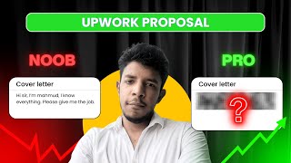 How to write UPWORK proposals that actually get replies | UPWORK cover letter