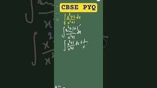 integration class 12 | CBSE PYQ Maths | Class 12 maths integration | #cbseclass12 #shortsyoutube