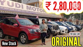 Best Stock Of Used Car in Assam | Top SUV Second Hand Cars in गुवाहाटी