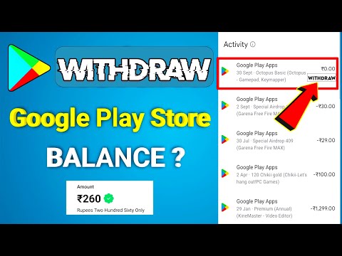 How To Transfer Google Play Store Money To Bank | Play Store Money Transfer To Bank Account 2024