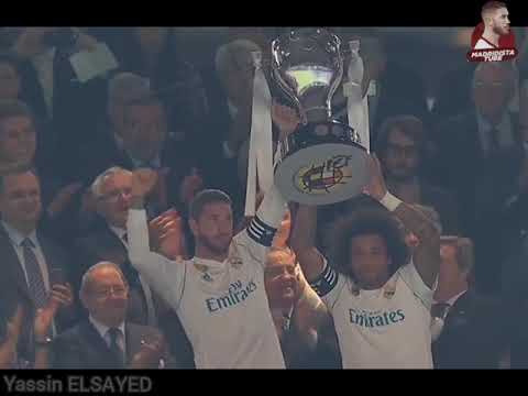 أحسن ناس - ريال مدريد