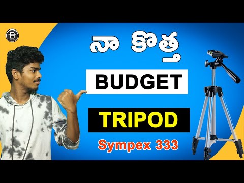 Best budget tripod below 1000 || Unboxing and Full Review in Telugu