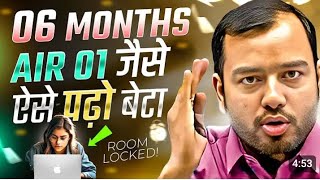 06 Months AIR 01 जैसे पढ़ो बेटा⚡Study Motivation #motivation #study
