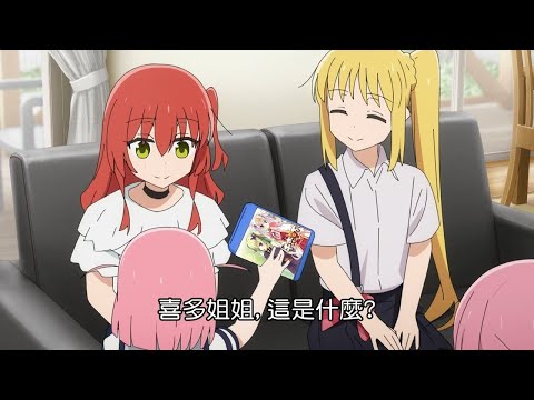 元祖！バンドリちゃんのテーマ　EXPERT AP