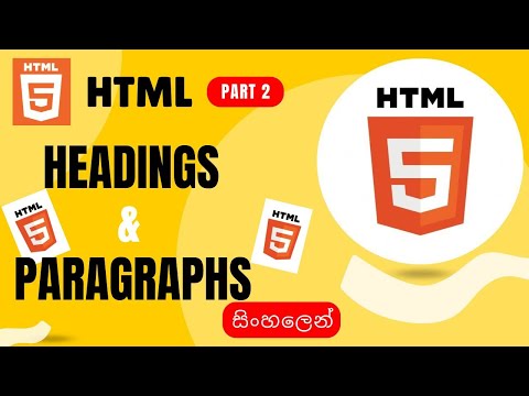 HTML Headings & Paragraphs - 02  Web Development Tutorial in Sinhala | Frontend Coder SL