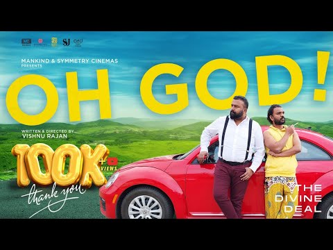 "OH GOD!" Malayalam Comedy Short Film l Vishnu Rajan l Sudheesh Scaria l Dijo Augustine l