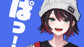 【雑談】おはよ！月曜日来るの早くね❔️【緋月ゆい/ネオポルテ】