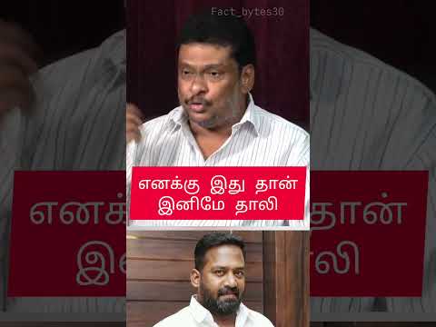 Emotional words of priyanka robo shankar 👌🌟 #roboshankar #emotionalstory #roboshankarspeech