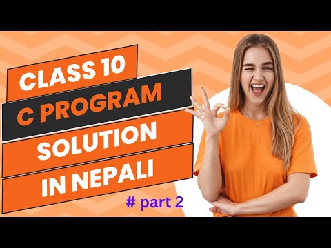 Class 10 C program question solution part 2 || Programming Videos #coding