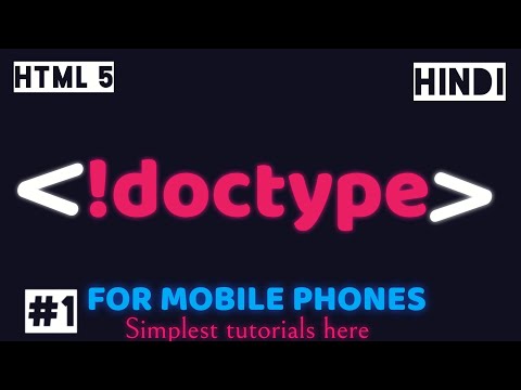 Doctype tag in html | lesson 2 | learn html in hindi | learn html on Android device | book flyers