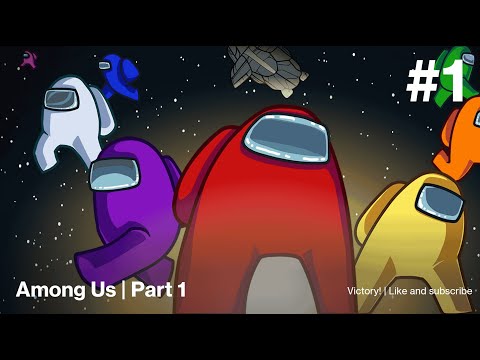 Among us Gameplay | part 1 | I won! | Funny | #amongus #sus #susbcribe #gameplay
