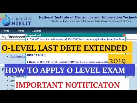 Last date  has been extended of o level 2019 || important notification of o level