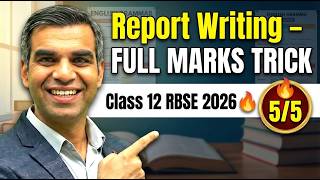 Report Writing Class 12 English RBSE | Full Format & Examples For 2026 Board Exam
