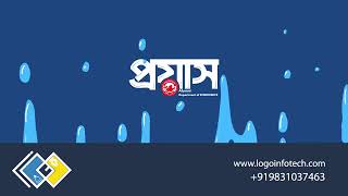 Professional & Experienced Logo Design Service in Uttarpara